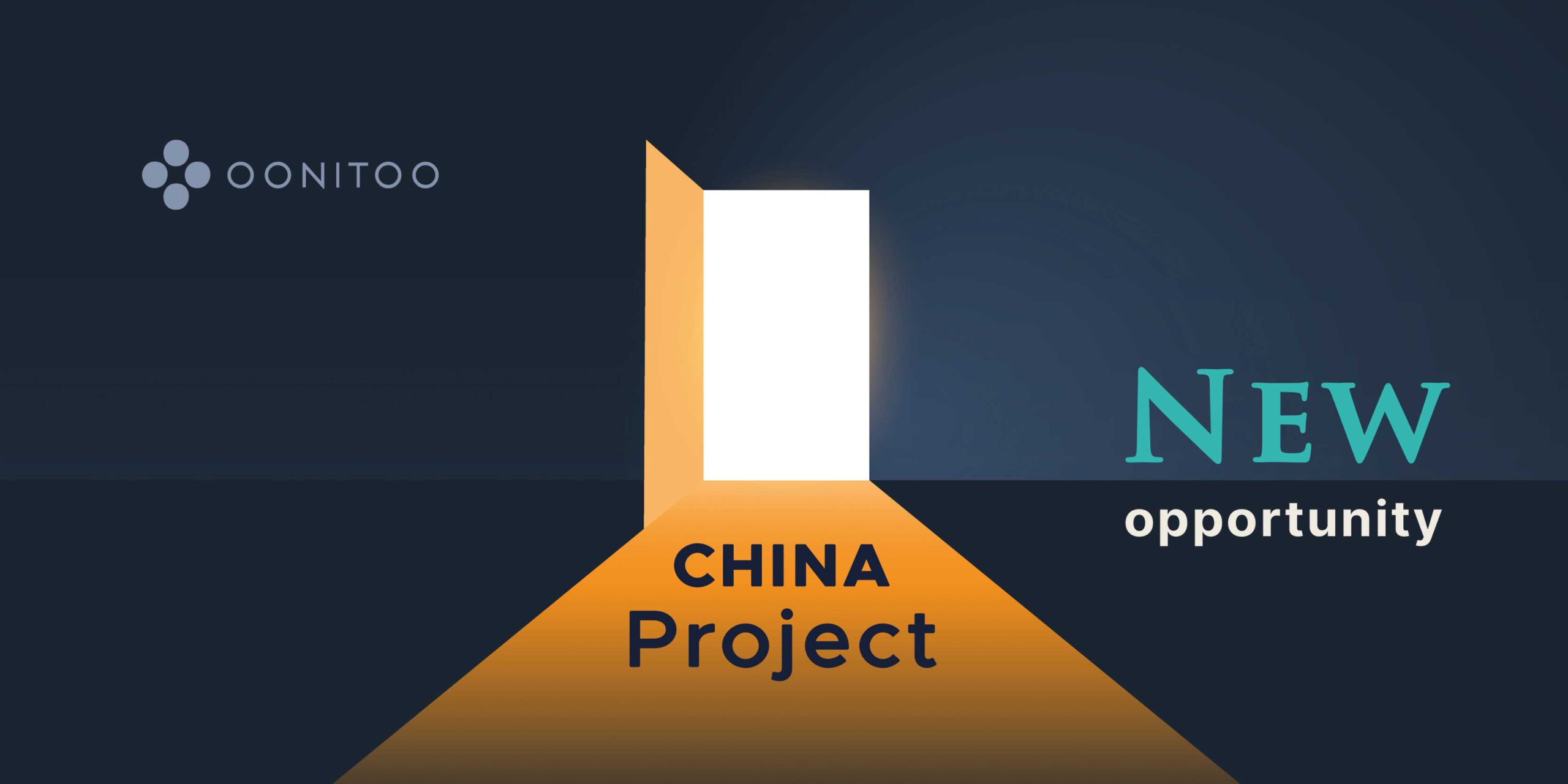 chinesische-anfrage-innovatives-projekt-fur-oonitoo